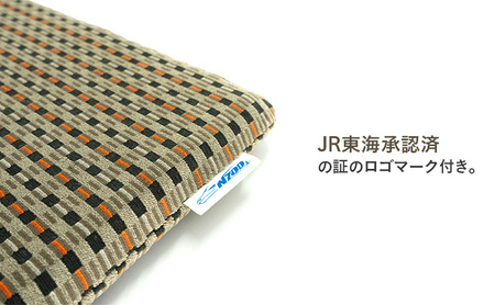 N700系 typeA 東海道 新幹線 モケット ざぶとん_No.8703377 小物 エコ アップサイクル 再利用 リサイクル 電車 鉄道  北海道 赤平市 国産 日本製