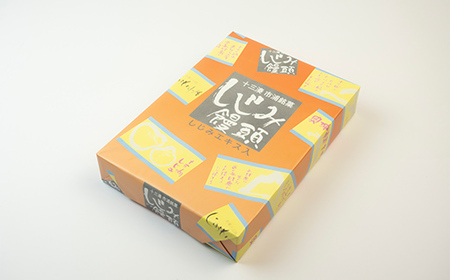 十三湖 しじみ饅頭 10個入【じゅうもんじ屋】 F6N-155