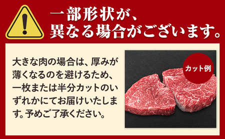 くまもと黒毛和牛 サーロインステーキ  750g  牛肉 冷凍 《30日以内に出荷予定(土日祝除く)》 くまもと黒毛和牛 黒毛和牛 冷凍庫 個別 取分け 小分け 個包装 ステーキ肉 にも サーロインステーキ 美味しい牛肉 熊本牛肉 ジューシー牛肉 贅沢な牛肉 