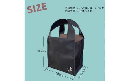 FKK22-094_究極のコーヒーバッグ（２ホルダー付）ブラック