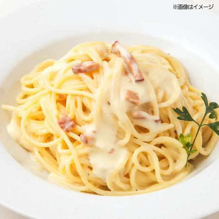 ベーコン【全12回定期便】スライス（七味入り）120g×6個セット ベーコン[AGAZ039]