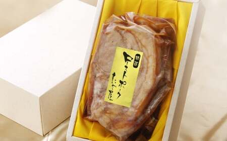 特選 ローストポーク 約400g 【たわら屋】 肉 お肉 豚肉 ロースト 惣菜 ソース 付き 冷蔵