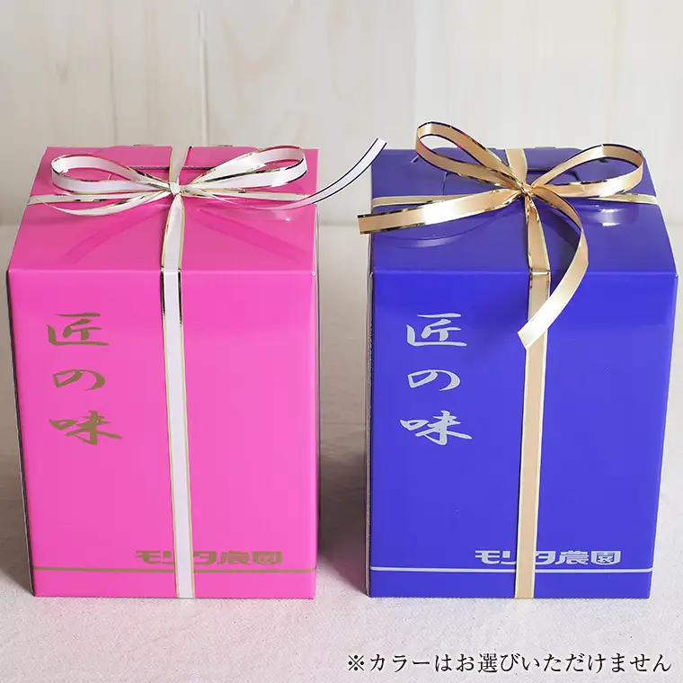 【定期便３ヶ月】純系マスクメロン２玉【最高級】：2026年９～１１月発送分