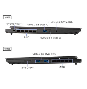 マウスコンピューター リフレッシュレート240Hz対応液晶 GeForce RTX4060 GPU搭載 15.3型ノートPC ｢made in 飯山｣（1691） パソコン