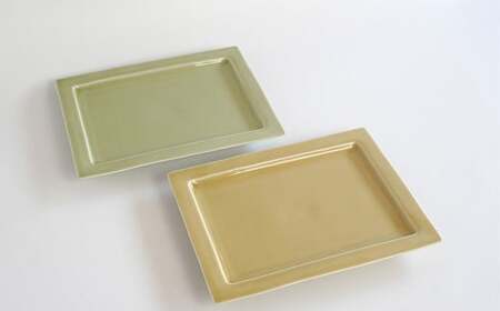 有田焼 21cm リム長角プレート 黄磁・天龍青磁 2枚 セット【金善製陶所】  食器 器 うつわ プレート おしゃれ オードブル ペア セット ギフト 贈答 do042