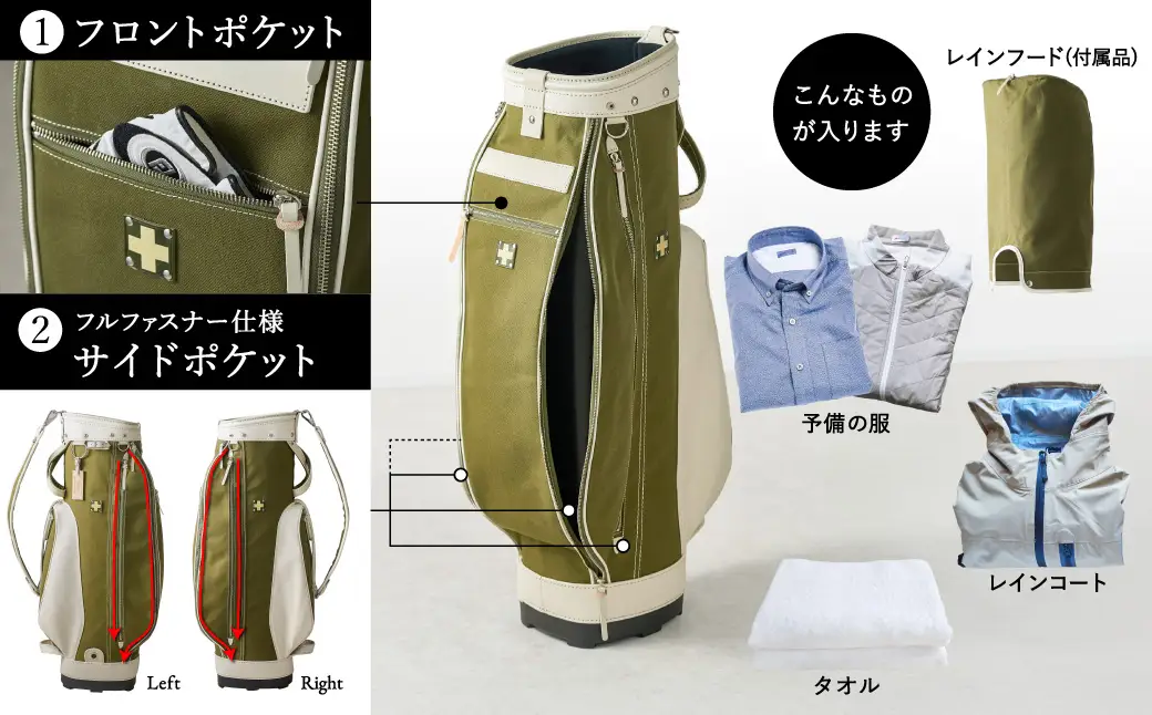 木の庄帆布 ゴルフバッグ クロスハンドル キャディバッグ（ホワイト）