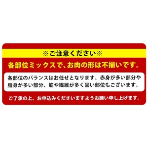 鹿児島県産 豚肉 切り落とし (計3.5kg・500g×7P) 訳あり 豚肉【スターゼン】starzen-1641
