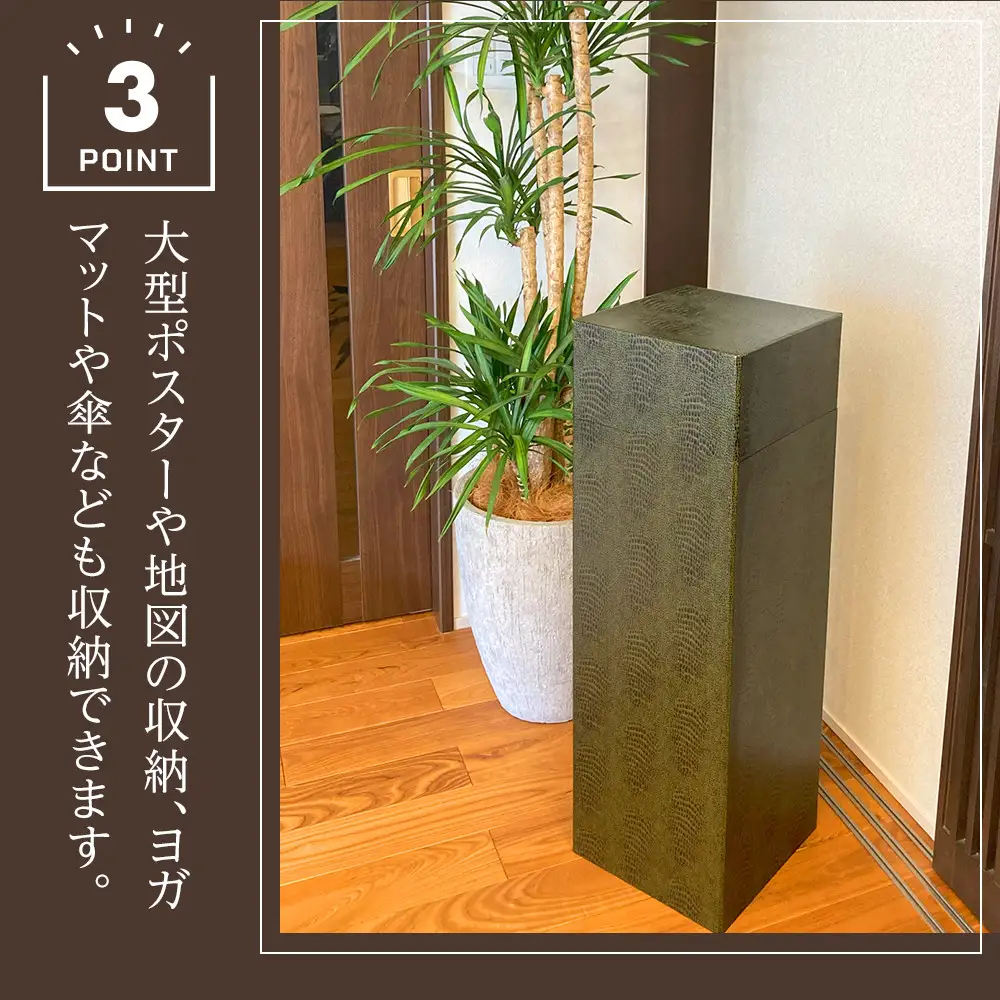 でらでっかいワニ筒