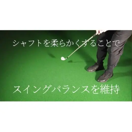 Thewedge 練習用 ウェッジ ( ガンブルー )　ゴルフウェッジ　かっ飛びゴルフ塾 浦大輔 考案 練習用ウェッジ ゴルフウェッジ ゴルフ The Wedge ザ・ウェッジ