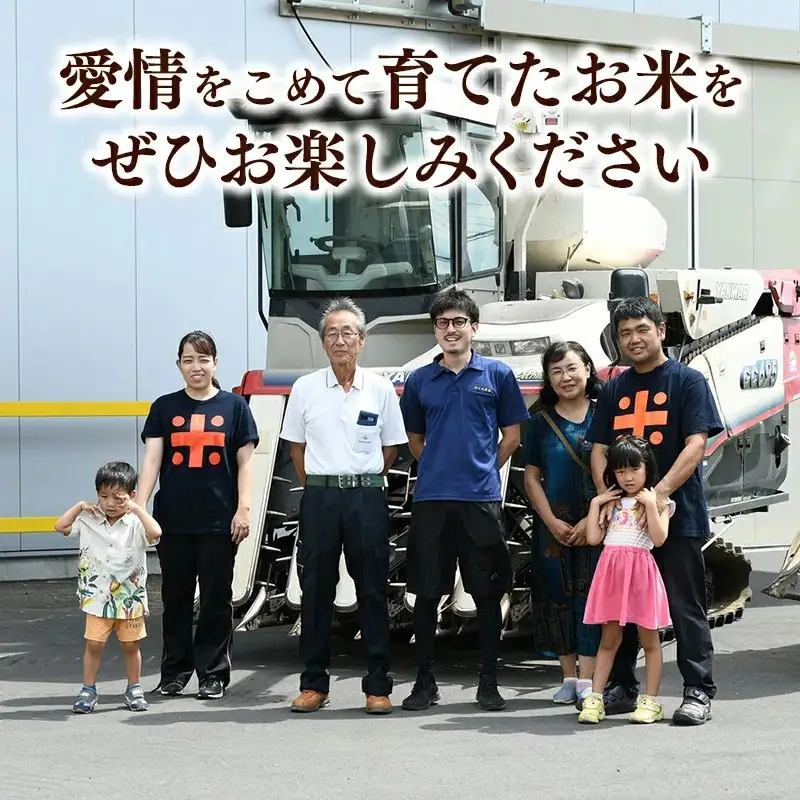 令和7年産 こしひかり あきたこまち (5kg×1袋ずつ) 計10kg 食べ比べ 中山産業 【価格変更AB】