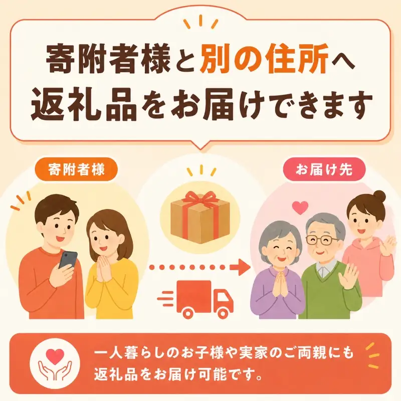 【9月下旬～発送】紅いわて りんご 3kg (8～12玉)  北田りんご園 りんご kitada010