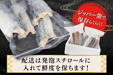 サバ フィレ 切り身 1kg 