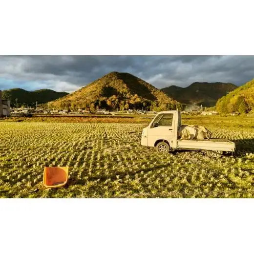 若づる米粉（無農薬の山田錦の米粉）2.7kg[1125]