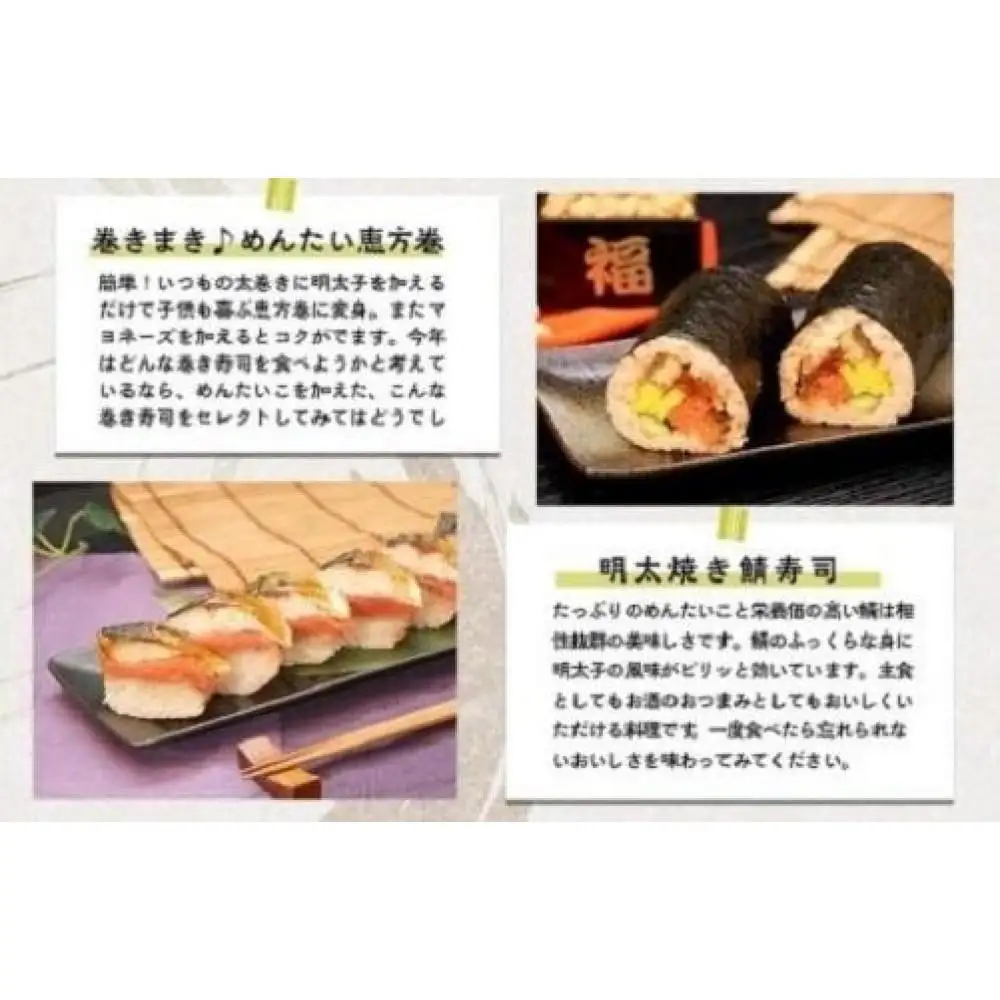 かねふく 辛子明太子 上切れ260g(130g×2)【明太子 めんたいこ 辛子明太子 無着色 魚介類 家庭用 お取り寄せグルメ ご飯のお供 お取り寄せ お土産 九州 ご当地グルメ 取り寄せ グルメ】