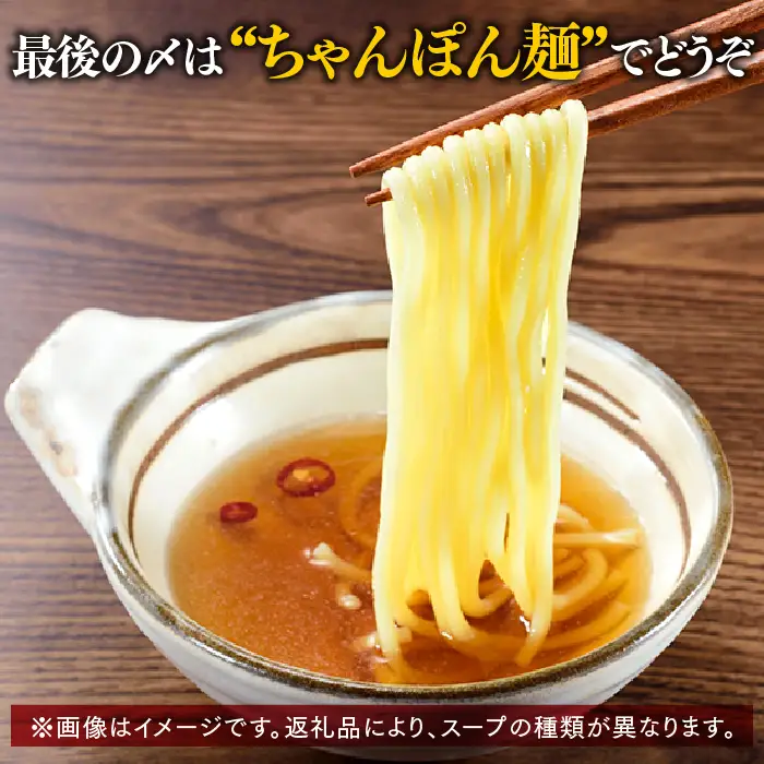 AB607.《肉屋厳選“国産牛もつ鍋”》博多もつ鍋セット（辛みそ）3人前【もつ鍋・味噌味】