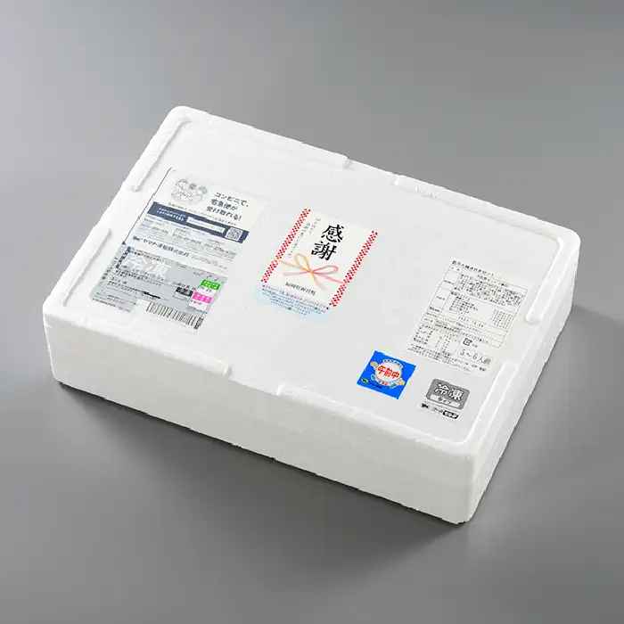 AB591.博多水炊きセット５～６人前／限定５０個