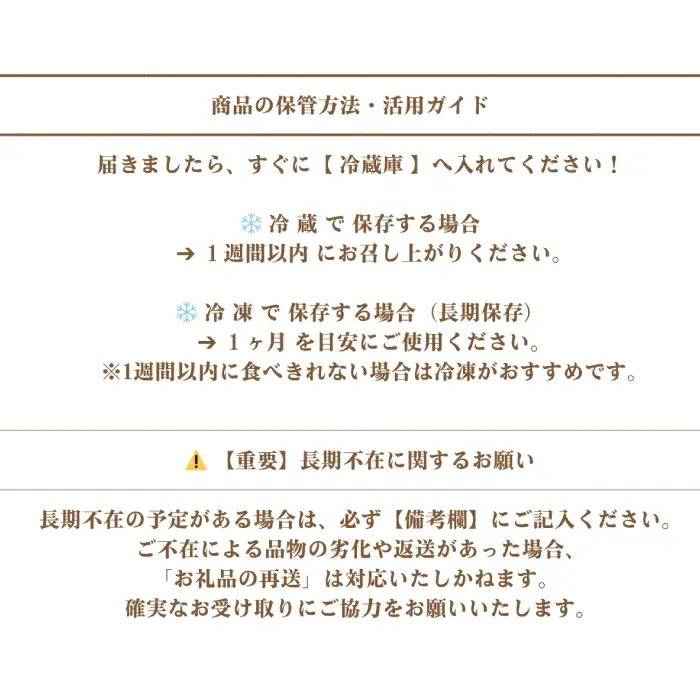 【3回定期便】オーガニックきのこ 5種 定期便