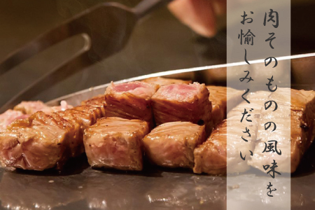 熊野牛 赤身ステーキ 約200g×4枚【MT31】【BR64-mtf417A】