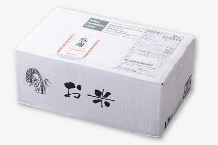 AH122.【期間限定】立花山で育てた九州のブランド米・味くらべセット一升五合×3（6.75キロ）