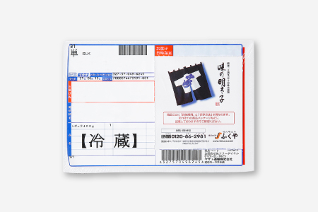 AE300.博多の味.明太子発祥のふくや厳選『味の明太子385g（辛口）』【辛子明太子】