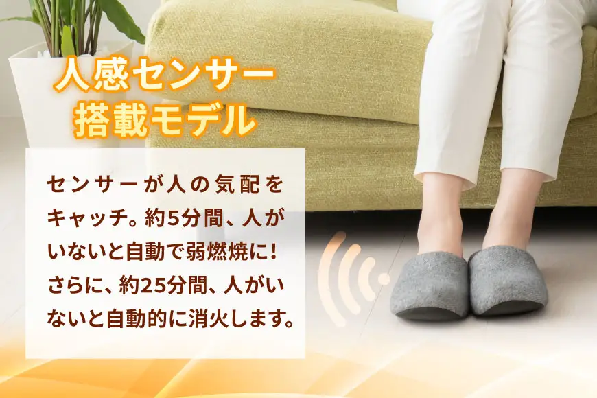 ヒーター トヨトミ 石油ファンヒーター LC-S53P ホワイト 14～19畳