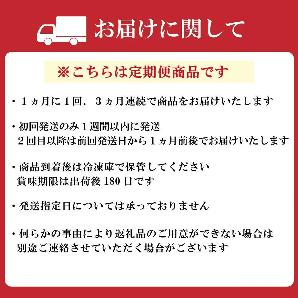 【全3回定期便】博多 元祖もつ鍋楽天地 醤油味（２～３人前）セット | 楽天地