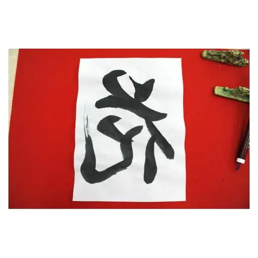鳩半紙 梅〈5.0〉 1,000枚