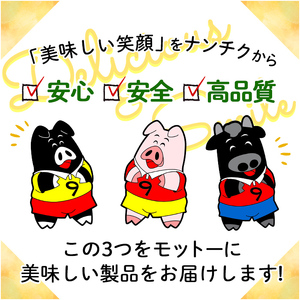 国産豚使用！手巻ロースハム 約800g ＜化粧箱入＞ 国産 豚肉 肉 ハム おかず おつまみ a3-203
