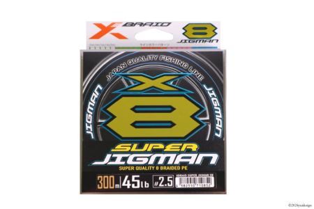 よつあみ PEライン XBRAID SUPER JIGMAN X8 2.0号 300m 2個 エックスブレイド スーパー ジグマン