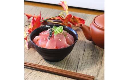 天然マグロ 赤身 800g