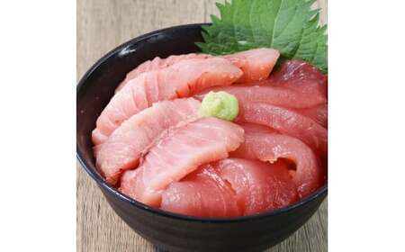 天然マグロ（赤身・中トロ 各500g）