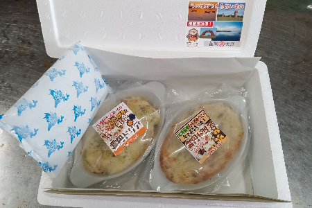 雲丹ドリア 食べ比べセット B-73014