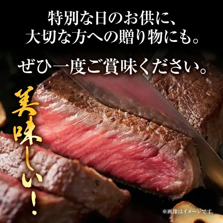 【A4～A5】博多和牛モモステーキ 約1kg 黒毛和牛 お取り寄せグルメ お取り寄せ お土産 九州 福岡土産 取り寄せ グルメ MEAT PLUS CP041