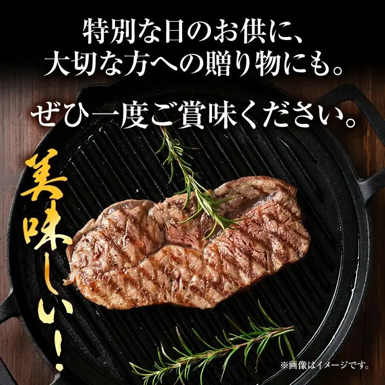【厳選希少部位】【A4～A5】博多和牛ミスジステーキ 約300g 黒毛和牛 お取り寄せグルメ お取り寄せ お土産 九州 福岡土産 取り寄せ グルメ MEAT PLUS CP043