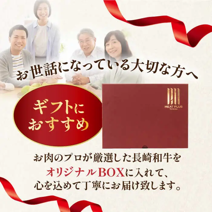 長崎和牛サーロインブロック　約1kg【株式会社MEAT PLUS】[MG05]