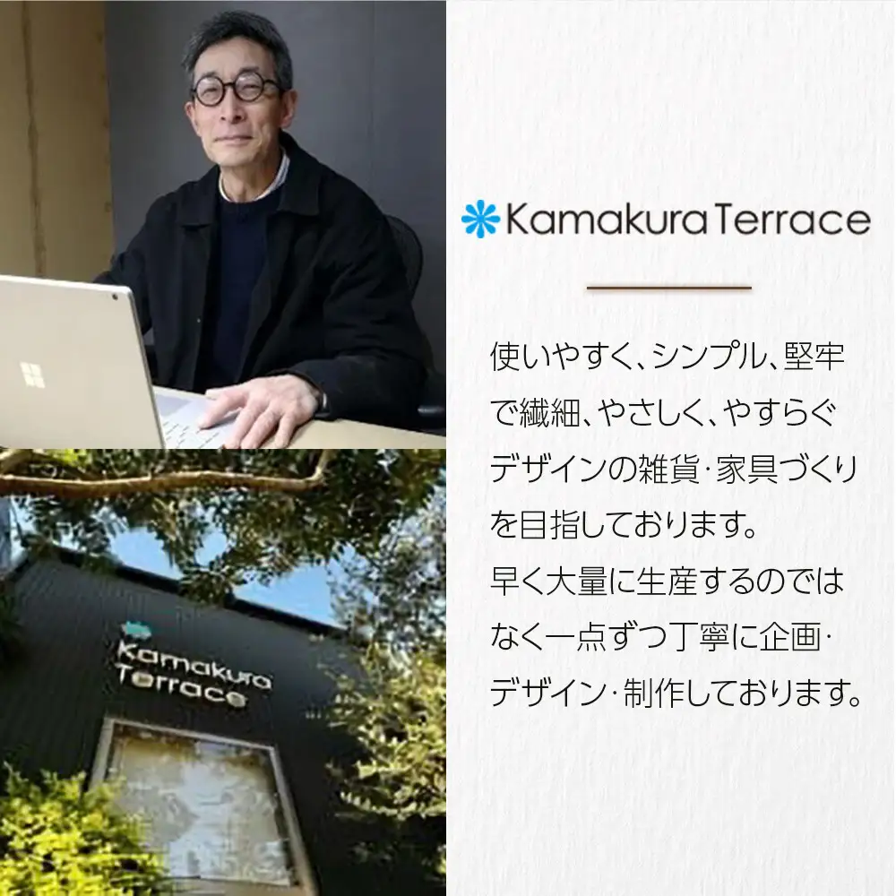 ソファ サイド テーブル【オーク無垢材】
