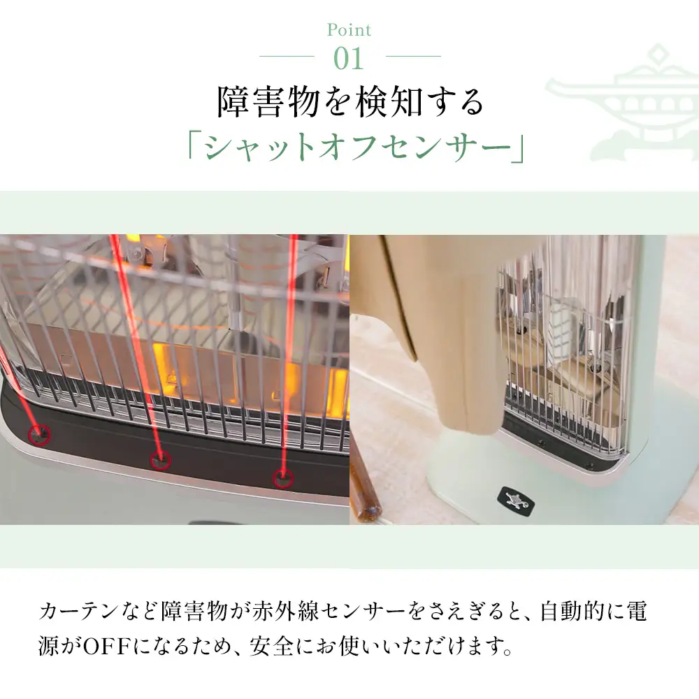 アラジン 電気ストーブ グラファイト 2灯 白 アラジン