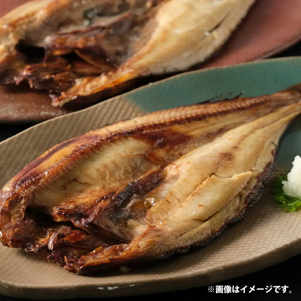 山のひもの 真ホッケ 3枚 | 有限会社みうら [BNBL004]