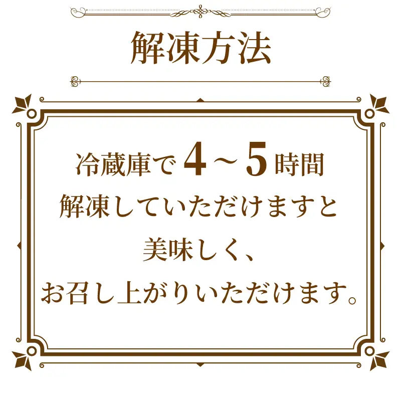 カップケーキ 4個 スイーツ カップケーキ