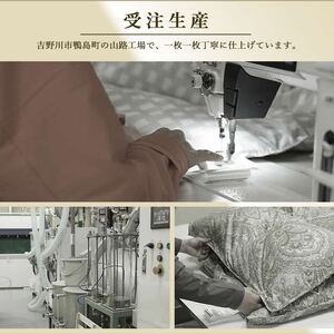 高級羽毛布団 ワイルドグースダウン 羽毛掛布団 シングル ブルー