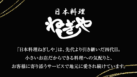 【 訳あり 】 老舗 日本料理 店 監修 国産牛 ローストビーフ 2本（合計500g以上） ソース付き