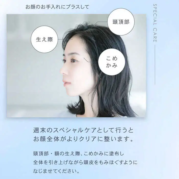 【3本入】HIK SERUM（セラム） 糸島市 / 株式会社ピュール 導入美容液 スキンケア [AZA186]