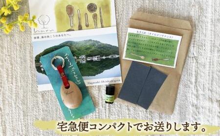 島のつばきのしずくキーホルダー[RBF004] 椿 つばき キーホルダー 椿 つばき キーホルダー 椿 つばき キーホルダー 椿 つばき キーホルダー 椿 つばき キーホルダー九州 長崎