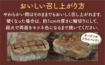 かんころ餅セット プレーン・むらさき芋・よもぎ 200g×10本[RBO004] かんころ餅 スイーツ かんころ餅 スイーツ かんころ餅 スイーツ かんころ餅 スイーツ かんころ餅 スイーツ九州 長崎