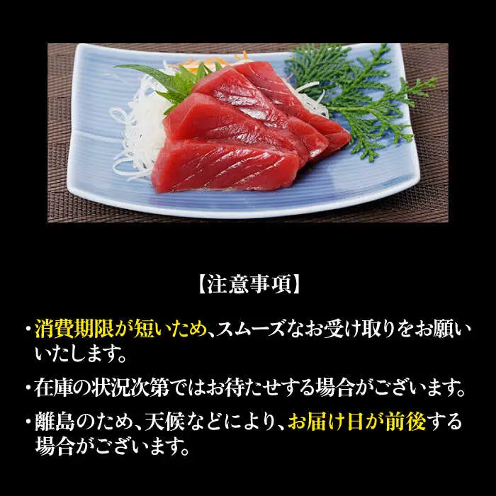 【全3回定期便】五島列島産養殖生本かみまぐろ 赤身 500g[RBP061] 本マグロ 本まぐろ 定期便 本マグロ 本まぐろ 定期便 本マグロ 本まぐろ 定期便九州 長崎