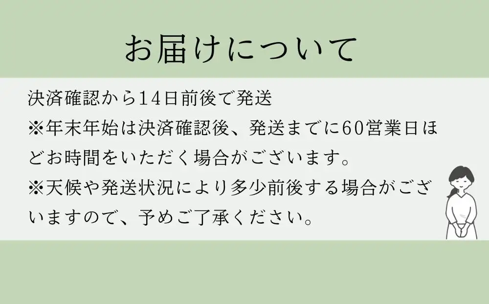 切落し 西京漬 セット 1kg 