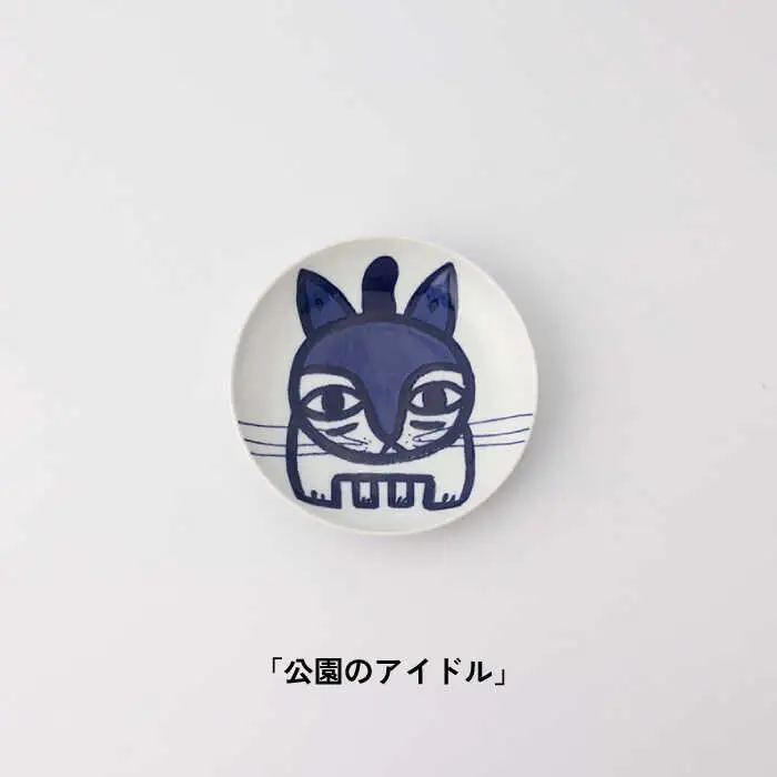 【波佐見焼】TETSUO オリジナル プレート 6枚セット【TETSUO CORPORATION】[OG01]