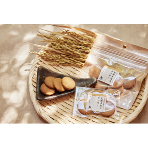 定期 食べ比べ「古都華いちご＆玄米きな粉のクッキー」40枚入2種 毎月×8回コース 奈良おおの農園 ono16