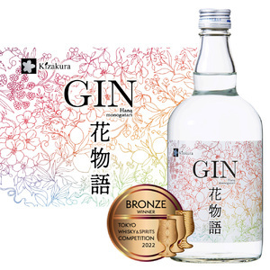 黄桜クラフトジン　花物語　７００ｍｌ  ジン