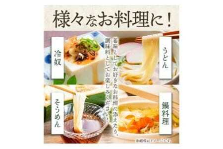 【先行予約】激辛薬味みまから みまから 5個 